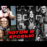 Злее и качественнее! "Злой" Абакаров в объективе "Железного рейтинга" - YouTube