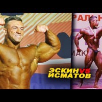 Шопинг в Нью-Йорке, заруба с Далером и проклятый инсулин - YouTube