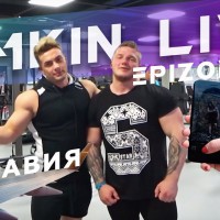 Опозорились на чемпионате | Караоке в Машине | Молдавский дракон | Simkin Live #7 - YouTube