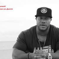 ФИЛ ХИТ: МОЕ ОПАСНОЕ ПРОШЛОЕ - YouTube