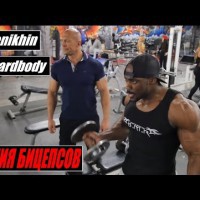 АГОНИЯ БИЦЕПСОВ. Jay Hardbody, Denis Semenikhin (RUS) - YouTube