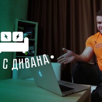 #ГНЕВСДИВАНА Голос БАДЮКА, компотик ФАРМАКОМ - YouTube