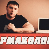 Фармакология,Курсы,ПКТ,ХГч,провирон и др - YouTube