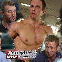 Шредер зря объявил войну химикам, так как у самого рыльце в пушку?!. Алексей Shredder - YouTube