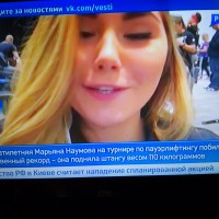 Coub Вести \ Лучшее в Coub [ПРИКОЛЫ] Министр под подозрением \ Best coub [jokes] - YouTube